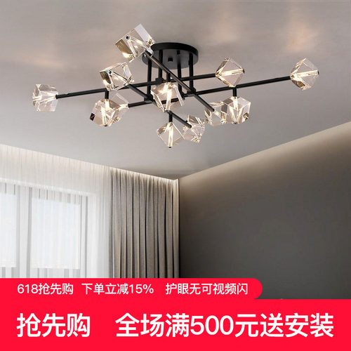主卧灯客厅灯中古风大气轻奢餐厅灯吸顶灯简约现代卧室水晶灯 - 封面