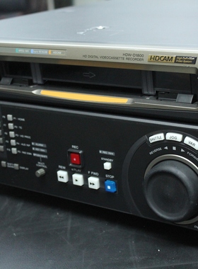 高清HDW-D1800高清HDCAM录像机放像机编辑机磁鼓时间854小时