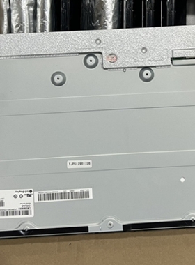 原装25寸LM250WW1-SSA1 LM250WW1-SSA2 LM290WW2-SSC1 SSA1液晶屏