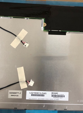 原装夏普15寸 LQ150X1LG55 LQ150X1LG45 LQ150X1LG71 LQ150X1LG81