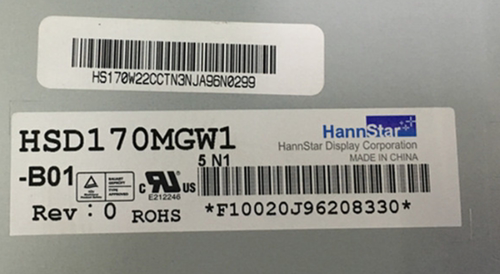 全新原装17寸HSD170MGW1-A00 HSD170MGW1-A01 HSD170MGW1-A02