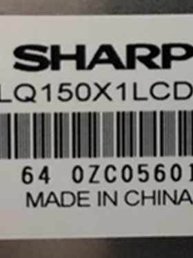 原装AC150XA02/G150XGE-L04 LQ150X1LW73/01/03/04 LQ150XLCD03