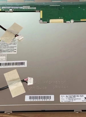 原装模组NL10276BC30-32D 33D 33E 34K NL10276BC30-17 18C 18L