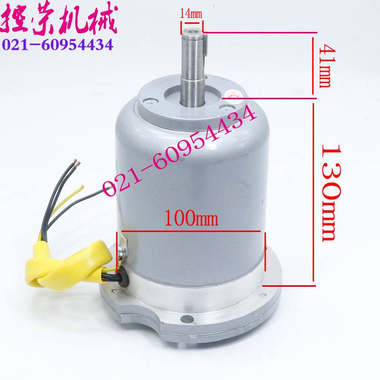 CD6140 CA6140 CY614沈阳 大连 安阳0车床快速电机 快速走刀电机