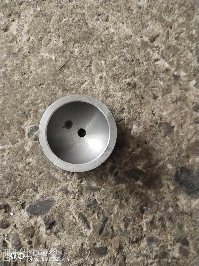 冲床2配件球碗瑞安产5吨球座冲床配件球碗外径76厚度43机床配件