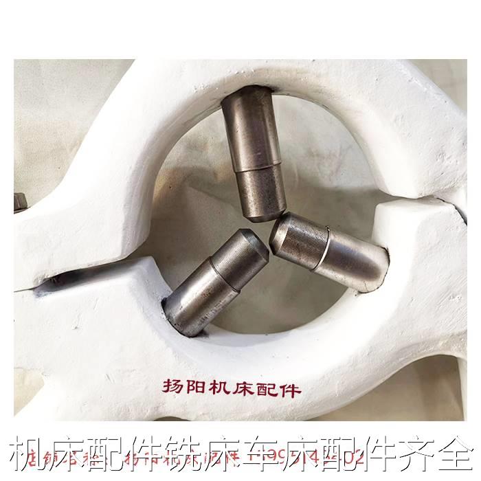 沈阳W6163B车床中心架 大连CW6163加大中心架 可加C轴承 厂家正品