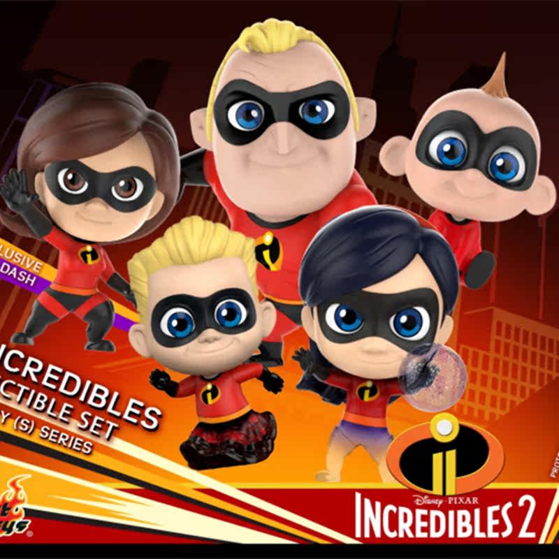 HT HotToys cosb cosbaby 超人總動員2巴小傑周邊手辦玩具公仔在類目 模玩/動漫/周邊/cos/桌遊, 手辦/扭蛋/人偶/BJD/兵人, 兵人專區中 - 來自Buy2taobao.com提供專業的淘寶代購服務