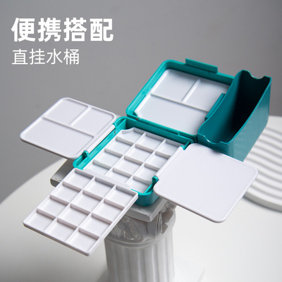 水彩颜料盒12色24色水彩颜料盒小号便携式 水彩颜料盒水彩分装空盒小格子