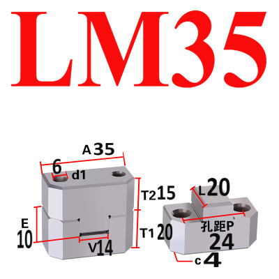 模具定位块方型固定块精定位导位辅助器边锁立式0度定位块PL KYLM