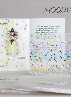 moodtape.甜野蓝原创基础马赛克手帐胶带咕卡贴纸pet和纸文具