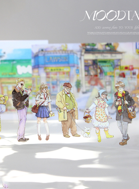 moodtape.morning可爱人物原创手帐胶带咕卡贴纸mood和纸胶带文具