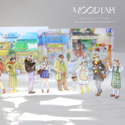 moodtape.morning可爱人物原创手帐胶带咕卡贴纸mood和纸胶带文具