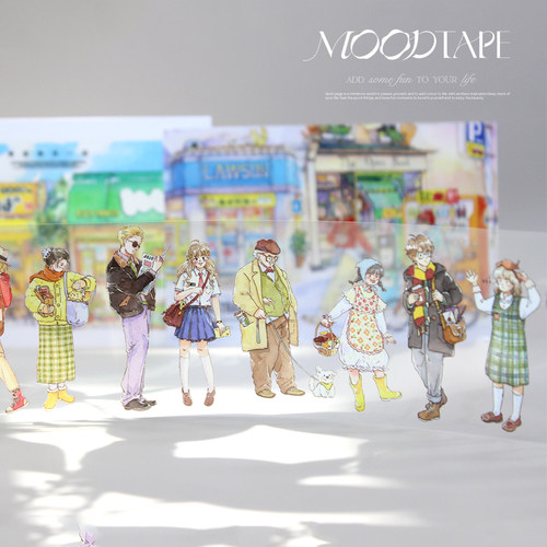 moodtape.morning可爱人物原创手帐胶带咕卡贴纸mood和纸胶带文具