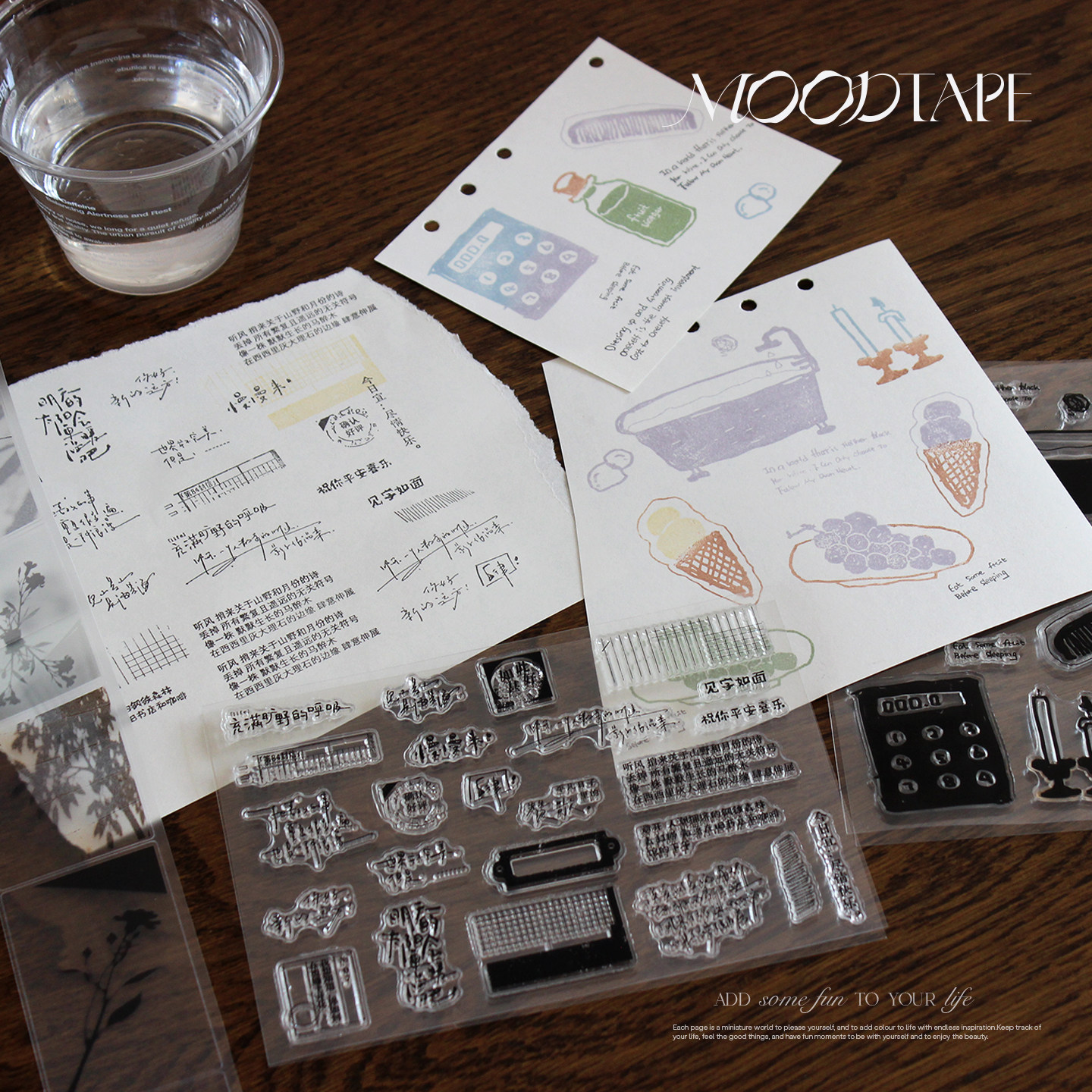 moodtape小宇宙原创文字手帐拼贴素材透明橡胶皮章mood印章文具图片