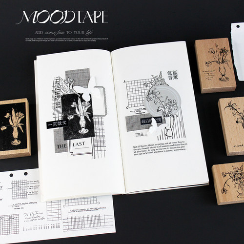 moodtape花瓶花朵手帐印章