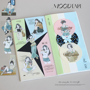 moodtape.原创daily life人物手帐胶带咕卡贴纸人物pet和纸文具