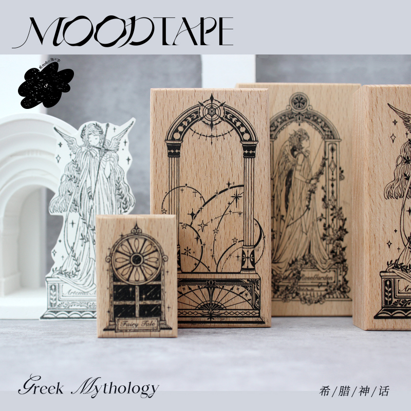 moodtape人物音乐翅膀复古树脂木质印章手帐素材mood手帐装饰diy