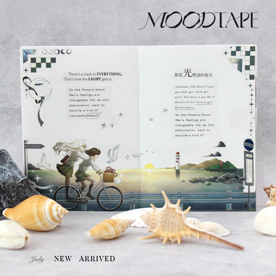 moodtape沿海公路出口童话手帐胶带pet虹光咕卡文具装饰mood贴纸