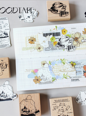 moodtape.咖啡熊红茶动物原创木质印章橡胶皮章文具mood可爱手帐