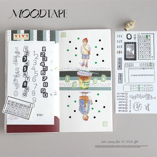 moodtape日历月份数字叠叠原创手帐素材透明印章橡胶皮章mood印章