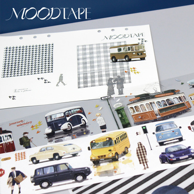 moodtape.街区及其居民原创手帐胶带咕卡贴纸街景人物pet和纸胶带