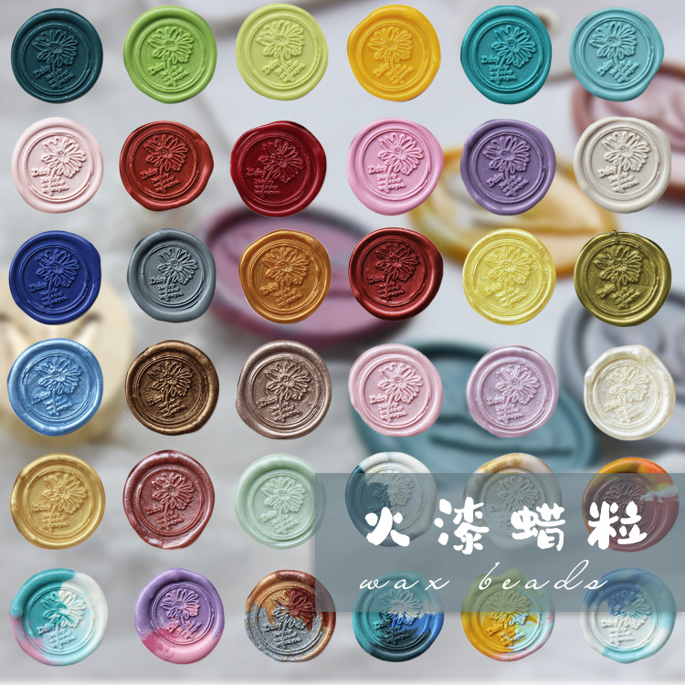 moodtape. 火漆印章彩色混装蜡烛颗粒mood手账火漆封信火漆蜡颗粒