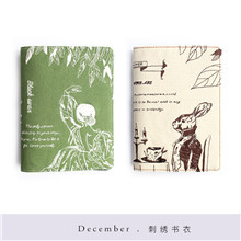 moodtape.  刺绣布面书衣 手账本本皮 封皮 笔记本皮 手帐书衣