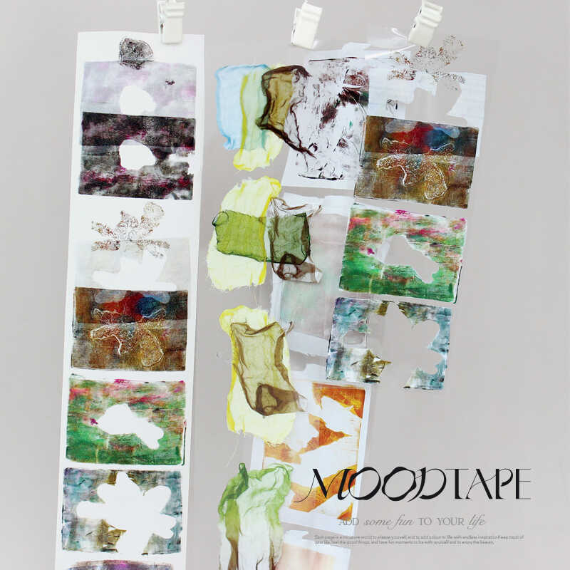 moodtape.重叠定格原创手帐胶带咕卡贴纸基础背景打底pet和纸文具