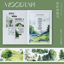 微笑文具贴纸 moodtape原创设计手帐胶带咕卡可爱复古森林彩虹