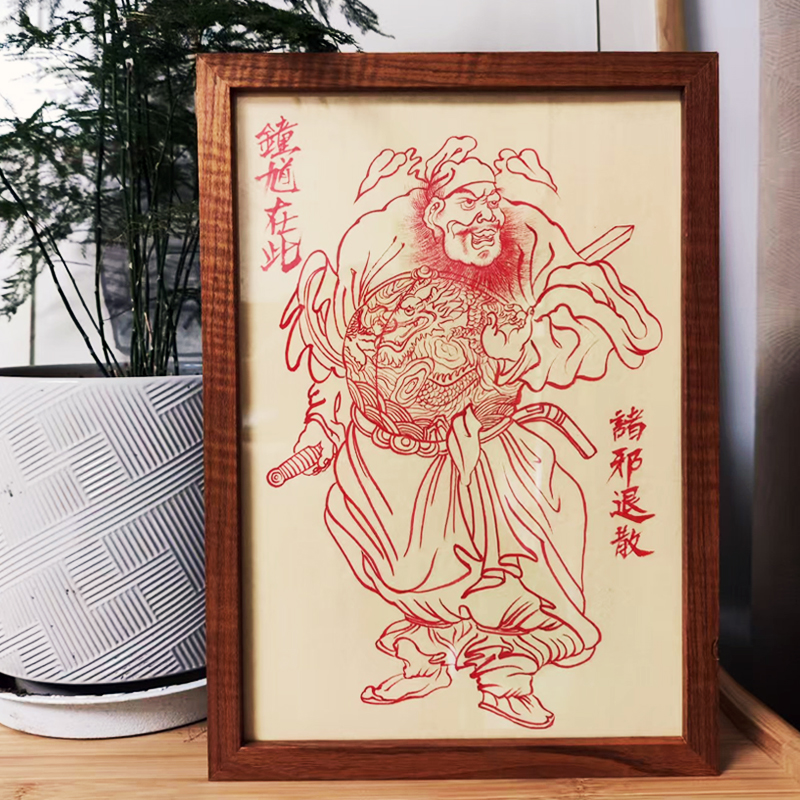 钟馗画像天然朱砂勾线镇宅纳福镇宅摆台摆件100%纯手绘国画可定制