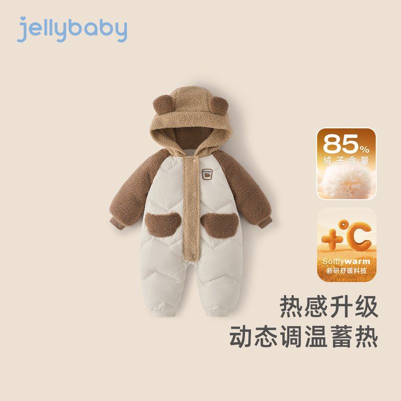 [7A抗菌]婴儿冬季连体衣幼童卡通冬装爬服宝宝童装可爱新生儿哈衣