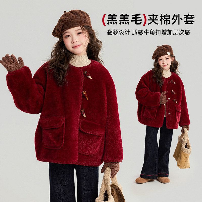 布丁哈鲁童装外套2025冬季新款女童羊羔绒夹棉外套新年款拜年服