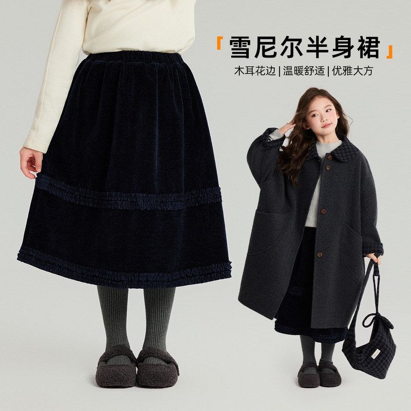 布丁哈鲁冬装女童保暖裙子2025秋冬新款儿童复古木耳花边半身裙