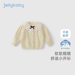 秋装 纯色蕾丝上衣宝宝长袖 女童毛衣小童秋季 儿童洋气开衫 7A抗菌