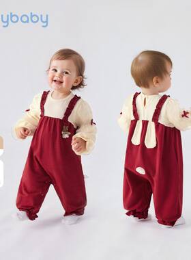 【2025秋新品】秋季婴儿连体衣新生公主秋装女婴哈衣一岁宝宝衣服