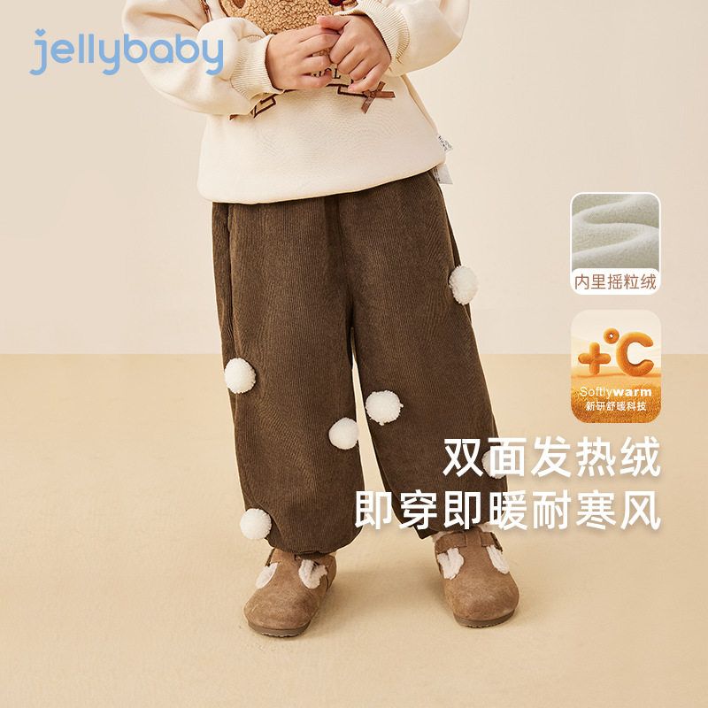 [远红外]女童秋冬裤子小童灯芯绒休闲裤儿童冬款加绒宝宝外穿长裤