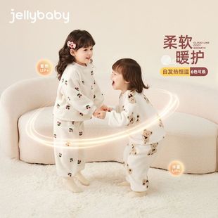 宝宝家居服 儿童睡衣秋冬女童保暖衣服男童圆领加绒套装 抗菌锁温