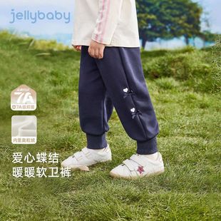 子宝宝秋冬一体绒保暖休闲卫裤 女童加绒裤 冬天儿童长裤 抗菌锁温