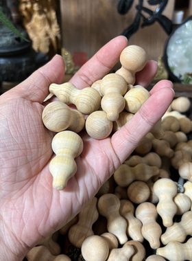 随身把玩小桃木葫芦木质歪福葫芦工艺品雕刻配件配珠木质