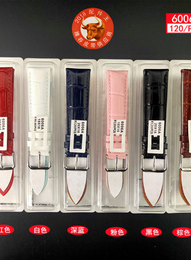 6006A/B 小牛皮手表皮带 标价120元 真皮大竹节花鳄鱼纹牛皮表带