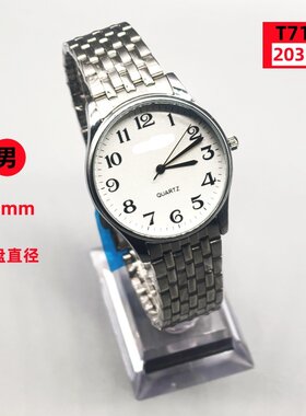 日本2035机芯白盘大数字防水手表