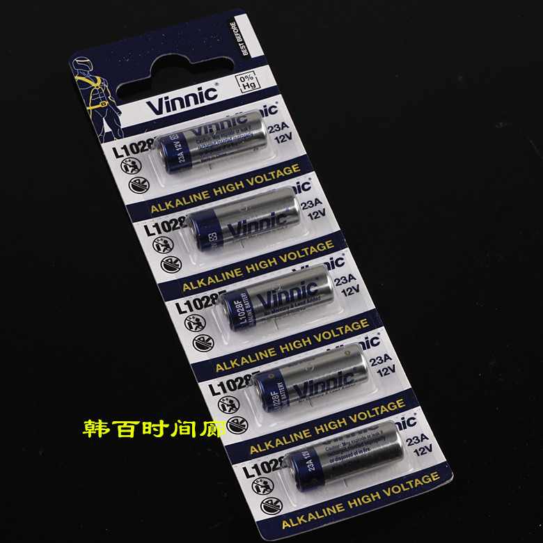 vinnic松柏L1028F 23A遥控器12V 卷帘门 ALKLINE门帘钟表配件零件 3C数码配件 普通干电池 原图主图