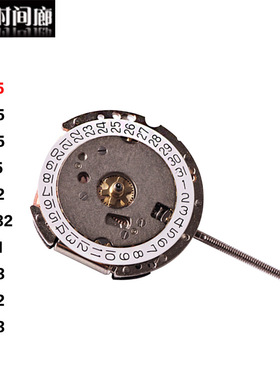 瑞士朗达RONDA机芯775/785/705/715/732/1032/751/753/762/763585