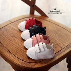 Chaussures enfants pour printemps - semelle caoutchouc - Ref 1037659 Image 13