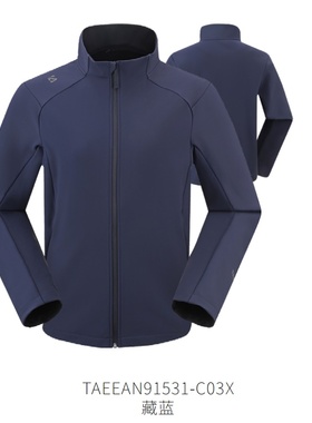 探路者软壳衣男女2025秋冬新户外加绒保暖外套TAEEAN91531