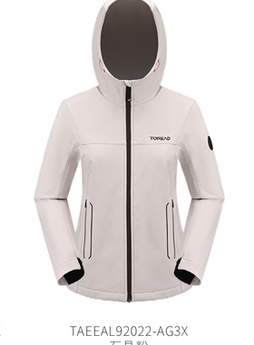 探路者软壳衣女2023秋冬新款保暖外套TAEEAL92022-AG3X石晶粉