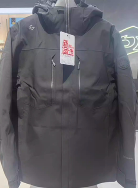 探路者鹅绒冲锋衣男25新款户外防风保暖羽绒内胆TAWWAN91543-G01X