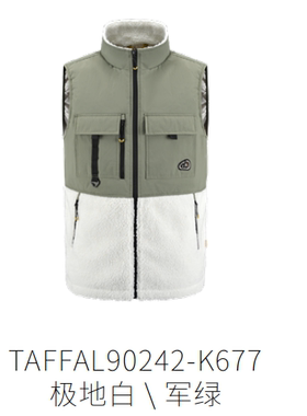 探路者羊羔绒棉马甲男女 秋冬保暖马夹背心抓绒坎肩TAFFAL90242