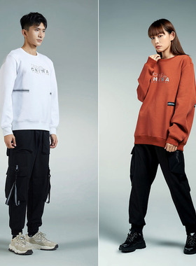 探路者卫衣男女通款 秋冬户外挺括保暖有型套头长袖卫衣TAUJ90804