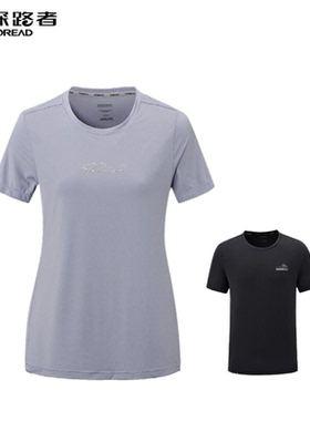 探路者短袖T恤 春夏男女式圆领弹力速干T恤TAJJAM82232/81231
